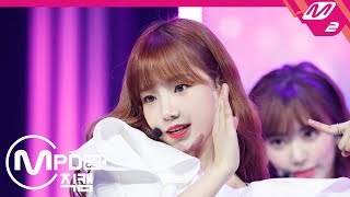 [MPD직캠] 아이즈원 조유리 직캠 '라비앙로즈(La Vie en Rose)' (IZ*ONE Jo Yuri FanCam) | @MCOUNTDOWN_2018.11.15