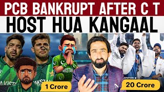 Big News , PCB Bankrupt After | Champions Trophy  | BCCI Won 20 Crore And PCB Only 1 Crore