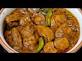 Soft chatpati Kaleji | bakra eid special recipe | liver masala चटपटी कलेजी