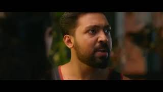 Anuragam #Malayalam Trailer #(2023)