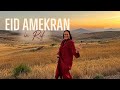 Eid Amekran in Rif ♥️ Frankfurt to Nador Family Vlog