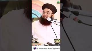 | Dr Ashraf Asif Jalali WhatsApp Status About Mazarat E Auliya