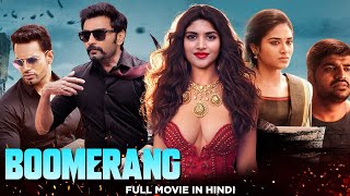 Boomerang (HD) | Atharvaa Blockbuster Action Movie | Upen Patel, Megha Akash, Indhuja Ravichandran