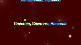 Hamma Hamma (Bombay 1995) Karaoke with Lyrics