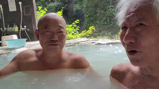 白骨温泉♨️公共野天風呂
