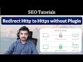 How to Redirect Http to Https without any Plugin in Wordpress [Easy Method]