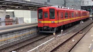 東武8000系8500型8577編成(赤色)東武大師線ワンマン電車大師前行き西新井駅(TS13)11時48分到着