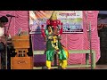 harshada punarjanma part 1 walavalkar dashavtaar natak mandal