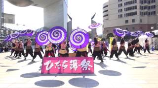 踊狂＋10'S　SNUGさん　ひたち舞祭 2014 SPRING 　♪舞祭2007