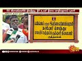 ஒ.என்.ஜி.சி.யின் மாசு நீர் சுத்திகரிப்பு நிலையம் முற்றுகை ongc nagapattinam