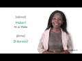 learn swahili in 4 hours all swahili beginners need