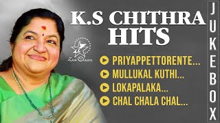 Hits of K S Chithra | Juke Box | Christian Devotional Songs | Zion Classics | Jino Kunnumpurath