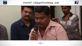 Lyricist Yugabarathi @ Director Lingusamy's 'Selfie Eduthu kolkirathu Maram Lingu  2' Book Launch