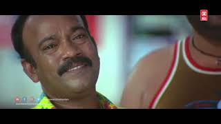 Greetings Malayalam Movie Scene | Malayalam Comedy Scene