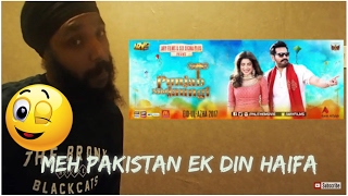 Punjab Nahi Jaungi Pakistani (Teaser) Reaction