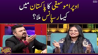 Opera songs ka Pakistan main kaisa response mila? | Super Over | SAMAA TV