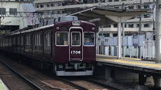 part67の電車は能勢電鉄1706系川西能勢口行きです。