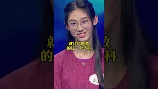 清华才女送给妹妹的五句话，值得我们借鉴#学习方法