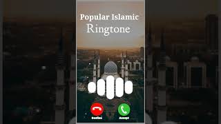 Islamic ringtone | best islamic ringtone| naat ringtone , ringtone 2022.