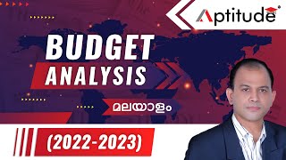 Union Budget Analysis ( 2022-23 ) in Malayalam