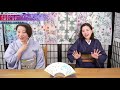 今夜の藤工房youtubeライブ　香る花のニューアイテムをご紹介します