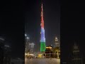 Dubai Burjkhalifa Independence Day #dubai #burjkhalifa #india #mahatmagandhi #nainika #spy