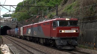 土曜日出勤途中に貨物列車　稲城付近　2018-04-14