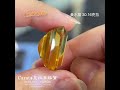 【基隆克拉多色石】天然黃水晶 citrine 裸石30.16ct a126242