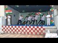 shahzadi english medium school manmad independence day program 2022