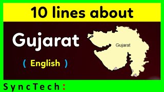 10 lines on Gujarat in English | Few lines about Gujarat