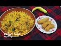 uggani bajji rayalaseema special ఉగ్గాని బజ్జి రాయలసీమ స్పెషల్ mommy and littlechefs