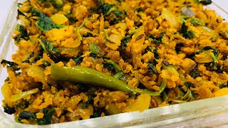 Easy and Healthy Spinach Soya Granules Curry | Palakura Mealmaker Curry