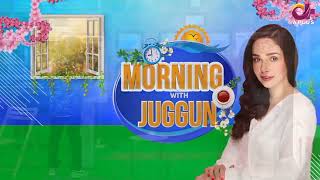 Morning With Juggun Kazim - Guest "Sam Sahotra" #juggunKazim #SamSahotra