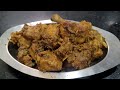 చికెన్ రోస్ట్ chicken ghee roast chicken fry with less oil