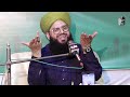 hanif qureshi vs dawateislami samar abbas attari about ilyas qadri mufti haneef qureshi expose