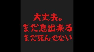 【ログレス】イザナミを魔法火力に活用する方法【無理矢理】