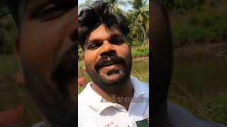 മലപ്പുറം വെറൈറ്റി പൊന Fishing wathch full video https://youtu.be/eJnQvUYFeas #malayalam #fishing