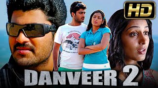 Danveer 2 (Gokulam) Hindi Dubbed Full Movie | Sharwanand, Padmapriya, Jeeva | दानवीर २ (Full HD)