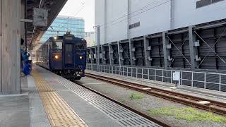 キハ47形特急かわせみやませみ宮地行　熊本発車