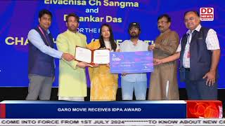 Garo-language movie awarded Best Student Film at Mumbai International Film Festival (MIFF)