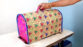 DIY Sewing Machine Cover Making at Home l Dust Cover for Sewing Machine l Sonali's Creations