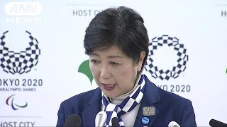 調停案に大田区反発も　小池都知事「受け入れ期待」(17/10/19)