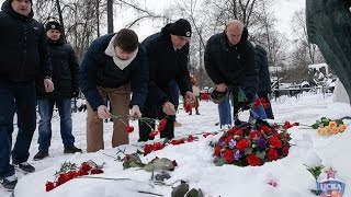 День памяти Александра Гомельского