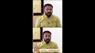 'ഇടത് മനസുള്ള ആളുകൾ എങ്ങനെ ബിജെപി ഡീലിന് വോട്ട് ചെയ്യാനാകും'