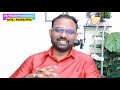 തുളസിയില വെള്ളം നാലില വെളളം 🌿 ഇങ്ങനെ ഒന്ന് കുടിച്ച് നോക്കൂ ശരീരത്തിലെ അത്ഭുത മാറ്റങ്ങൾ കണ്ടറിയാം 💯