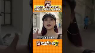 #你陪我長大我陪你變小 #接收到太多陌生人的陪伴  陪伴是最長情的告白#回憶#家庭#溫暖