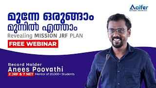 Paper 1 Webinar for December UGC NTA NET Exam 2023 | Revealing MISSION JRF PLAN | Aifer Education