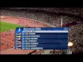 Athletics - Integrated Finals - Day 13  London 2012 Olympic Games