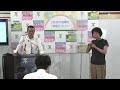 2022年8月4日 木 松井一郎大阪市長 定例会見