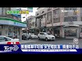 擦撞轎車 8旬翁「安全帽脫落」頭撞地不治｜tvbs新聞